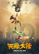 难以言喻的秘密
